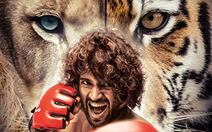 Official poster of an Indian film, `Liger` by Puri Jagannadh